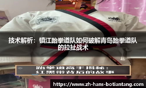 918博天堂官方网站