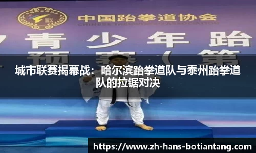 918博天堂