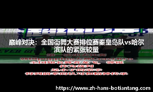 918博天堂官网