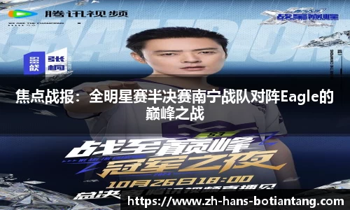 918博天堂