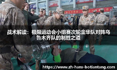 918博天堂官方网站