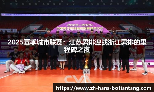 918博天堂官网