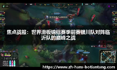 918博天堂官网