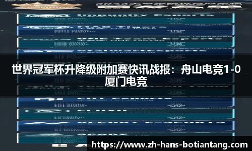 918博天堂