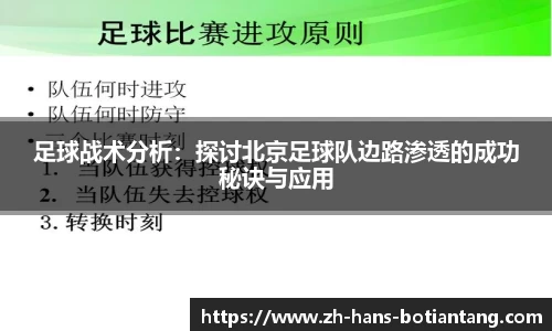 918博天堂