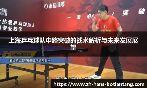918博天堂官方网站