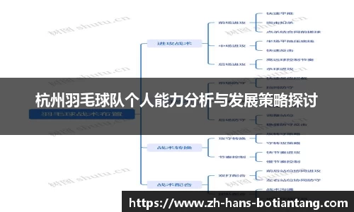 918博天堂官网