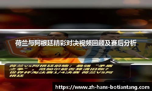 918博天堂官方网站