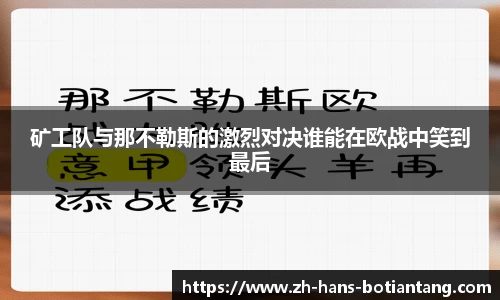 918博天堂官方网站