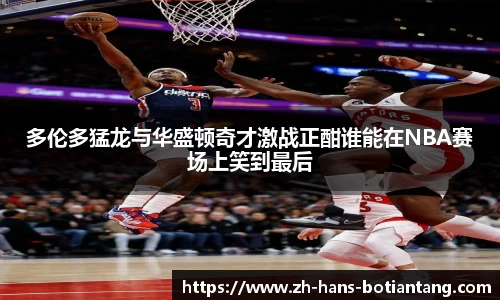 918博天堂官网